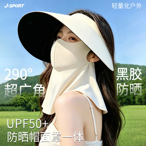 【加大帽檐开车不挡视线】透气夏