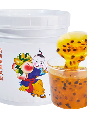 广禧优品百香果果酱果肉含量丰富