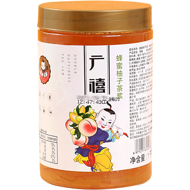 广禧蜂蜜柚子果酱1.3kg