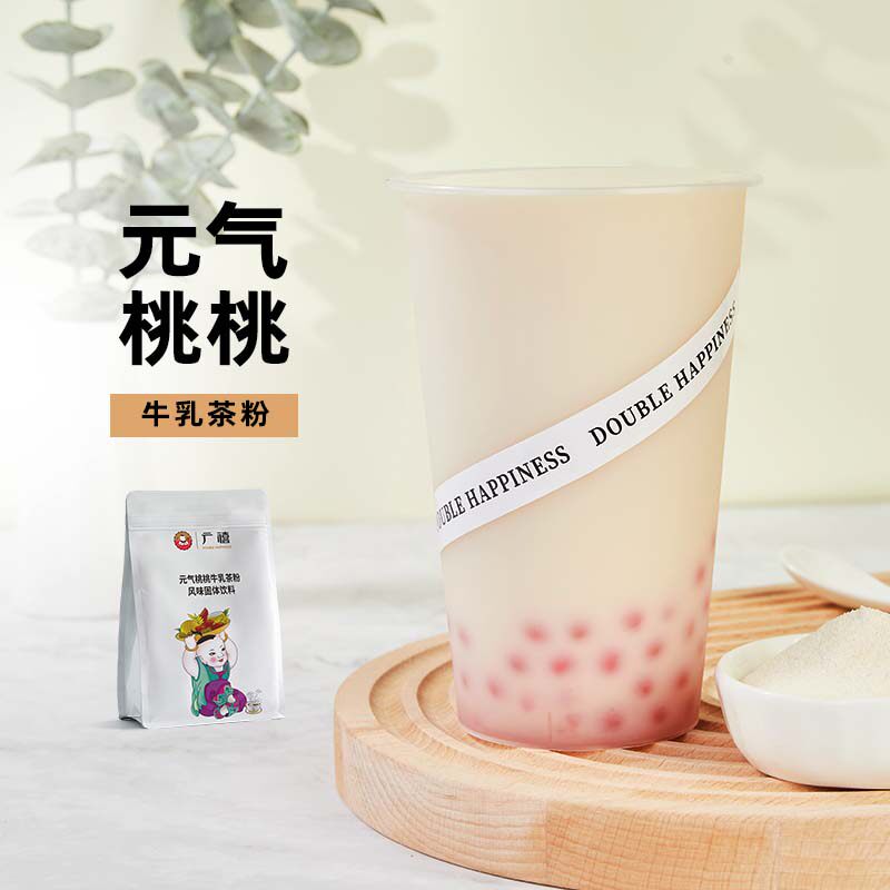 广禧元气桃桃牛乳茶1kg 燕麦轻乳茶速溶袋装冲泡饮品奶茶店专用