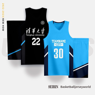 篮球队服定制美式成人训练比赛球衣背心订做蓝色夏季篮球服套装男