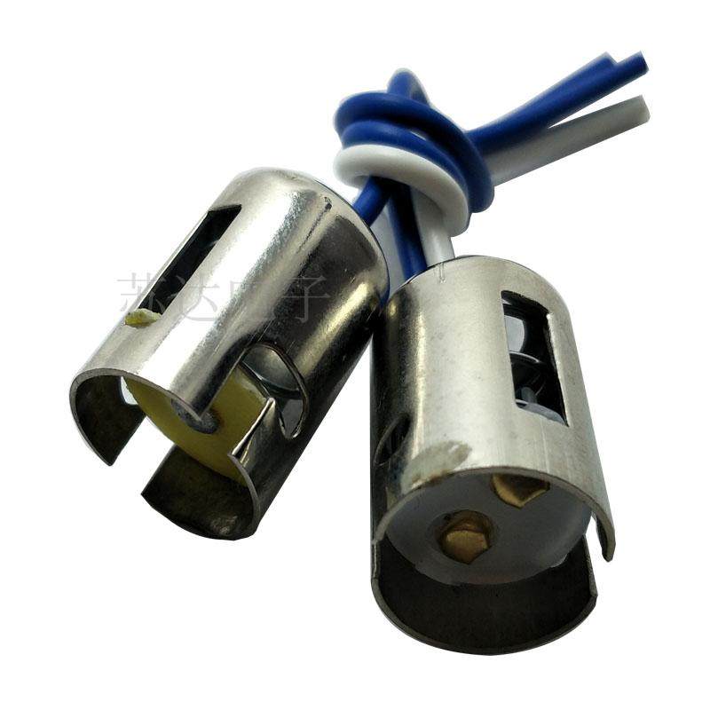 带线铁壳灯座 b15灯头 固定灯壳灯头 单双触点汽车转向灯卡口灯座