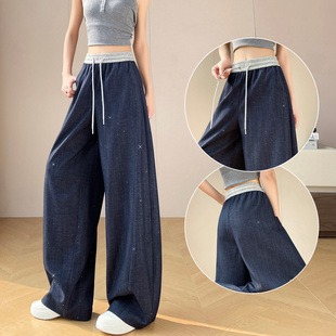 子 小个子高腰垂感亮片香蕉裤 藏蓝色阔腿弯刀牛仔裤 女2026春秋新款