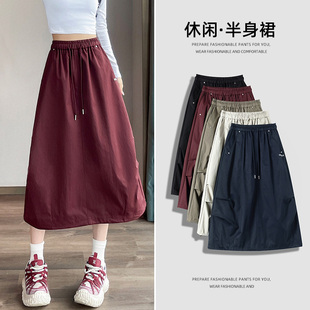 安可拉红工装半身裙女春秋2026新款抽绳伞裙日系a字裙中长款半裙