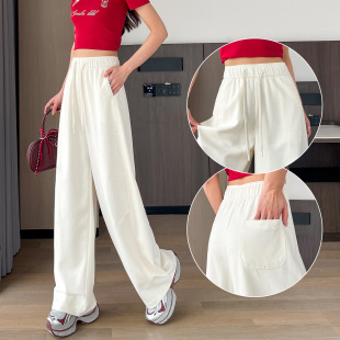 阔腿香蕉裤 满天星亮片弯刀裤 高腰垂感宽松休闲卫裤 新款 女2026春季