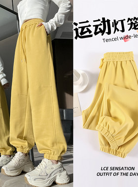 黄色束脚灯笼裤女春秋