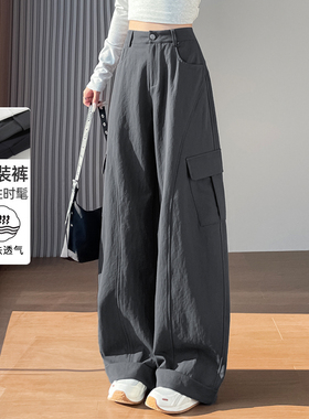 灰色翻边工装弯刀裤女春秋2026新款美式休闲酷飒运动阔腿香蕉裤