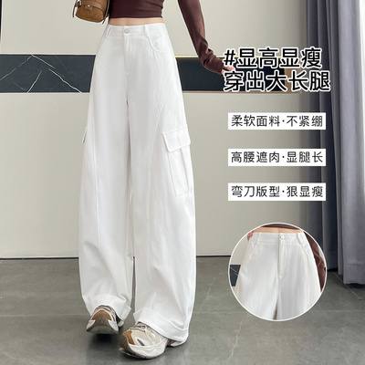 美式工装裤女春季2026新款百搭