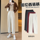 哈伦西装 2026新款 裤 高腰遮胯显瘦休闲小个子九分职业西裤 女春季