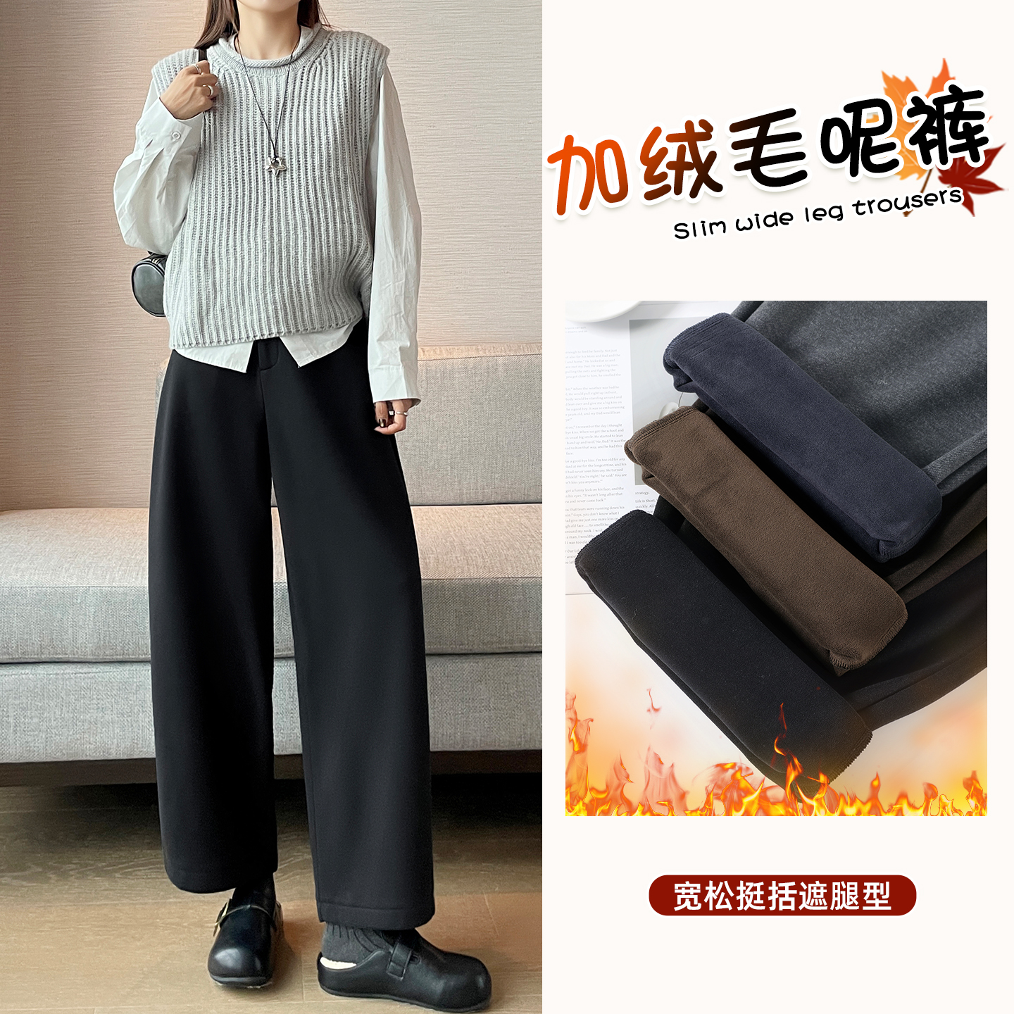 加绒毛呢气球裤女秋冬新款加厚直筒裤小个子九分哈伦萝卜裤奶奶裤