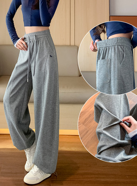 黄色阔腿弯刀裤女春季2026新款高腰束脚两穿窄版运动卫裤香蕉裤子