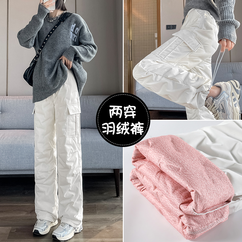 羽绒裤女外穿冬季小个子高腰棉裤