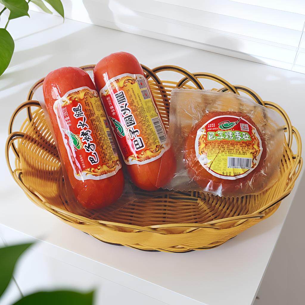 青岛本地特产巴子食品火腿组合大礼包真空即食下酒菜实惠装