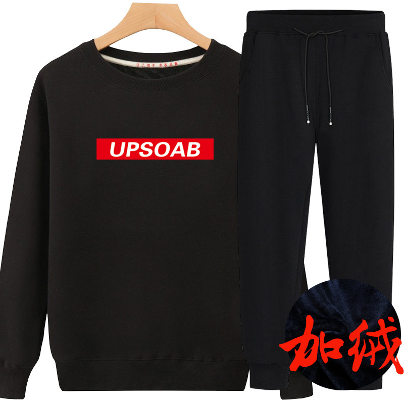 法迪梵卫衣男秋冬保暖潮流学生加厚加绒冬季男士大码情侣圆领外套