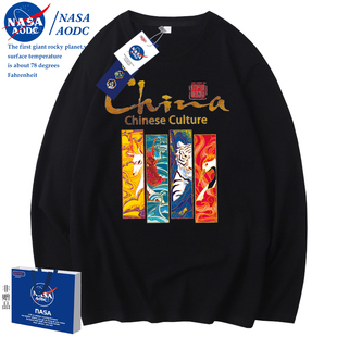 圆领情侣纯棉上衣潮打底衫 宽松长袖 NASA黑色T恤男春秋季 2023新款