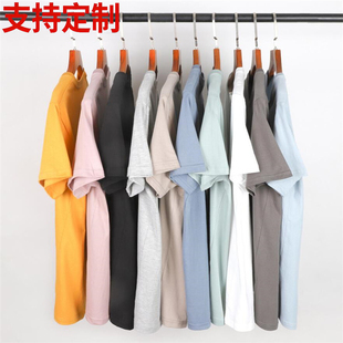 重磅纯棉T恤定制印logo图潮牌工作服oversize宽松美式短袖diy