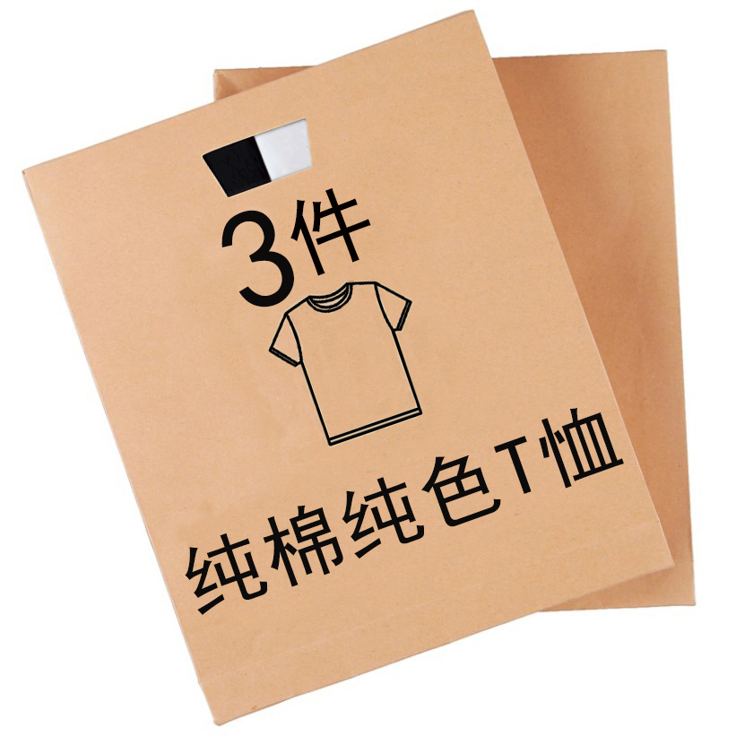 男纯棉圆领半袖T恤