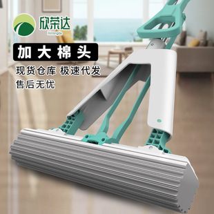 吸水拖把 工厂自销海绵拖把胶棉拖把家用懒人免手洗拖把对折式