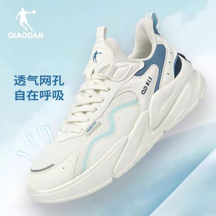 中国乔丹运动鞋男鞋2024夏季新款网面拼接厚底跑鞋透气增高休闲鞋