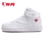 Giày nam Jordan 2019 mùa thu mới giày cao cấp giày thông thường nam air Force one giày thể thao thoáng khí đích thực - Dép / giày thường giày le coq sportif