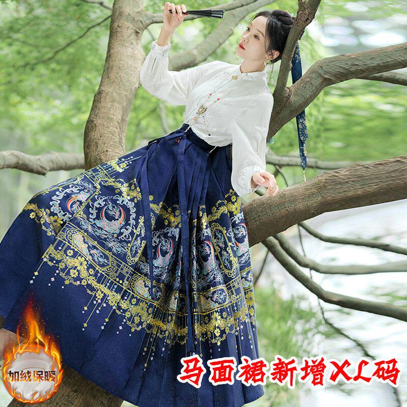 春儿国风实拍新中式古风衬衫刺绣提花立领一片式超大摆妆花织金马
