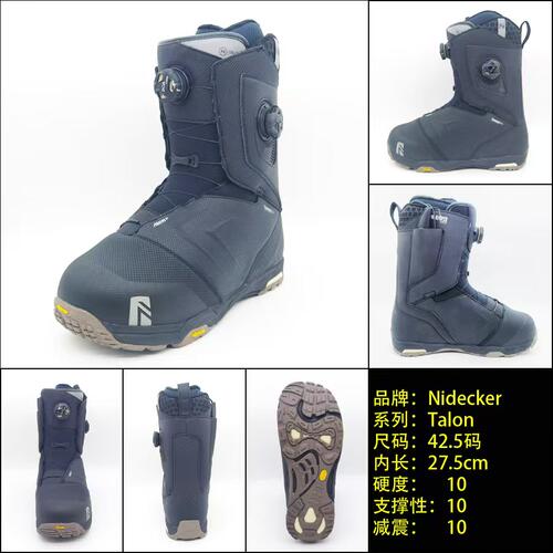 NIDECKER滑雪鞋单板滑雪鞋K2滑雪鞋FLOW滑雪鞋硬度3-10全系列清仓