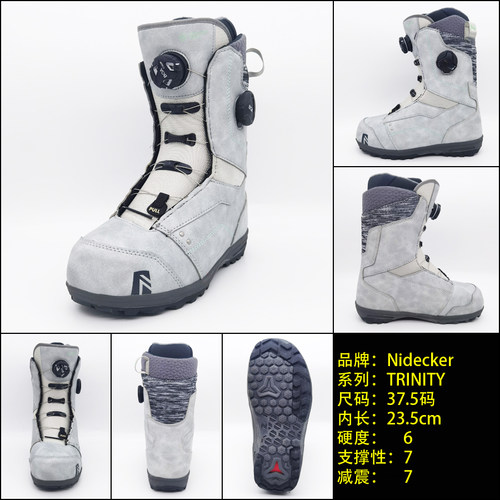 NIDECKER滑雪鞋单板滑雪鞋K2滑雪鞋FLOW滑雪鞋硬度3-10全系列清仓