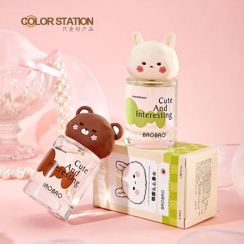 奥迪丝包包萌趣么么香水