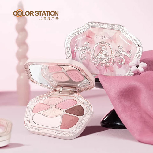 colorrose西洋七色眼影盘