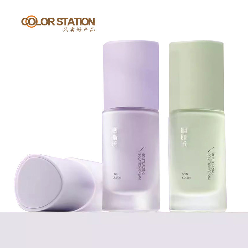 胭脂乐凝润修颜隔离霜妆前打底乳