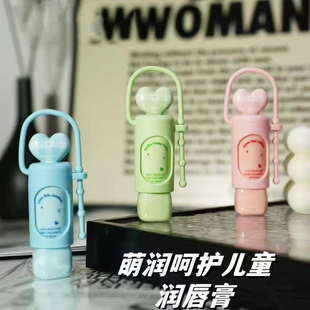 伊诗婷萌润呵护儿童润唇膏补水保湿 男女孩学生无色护唇秋冬高颜值