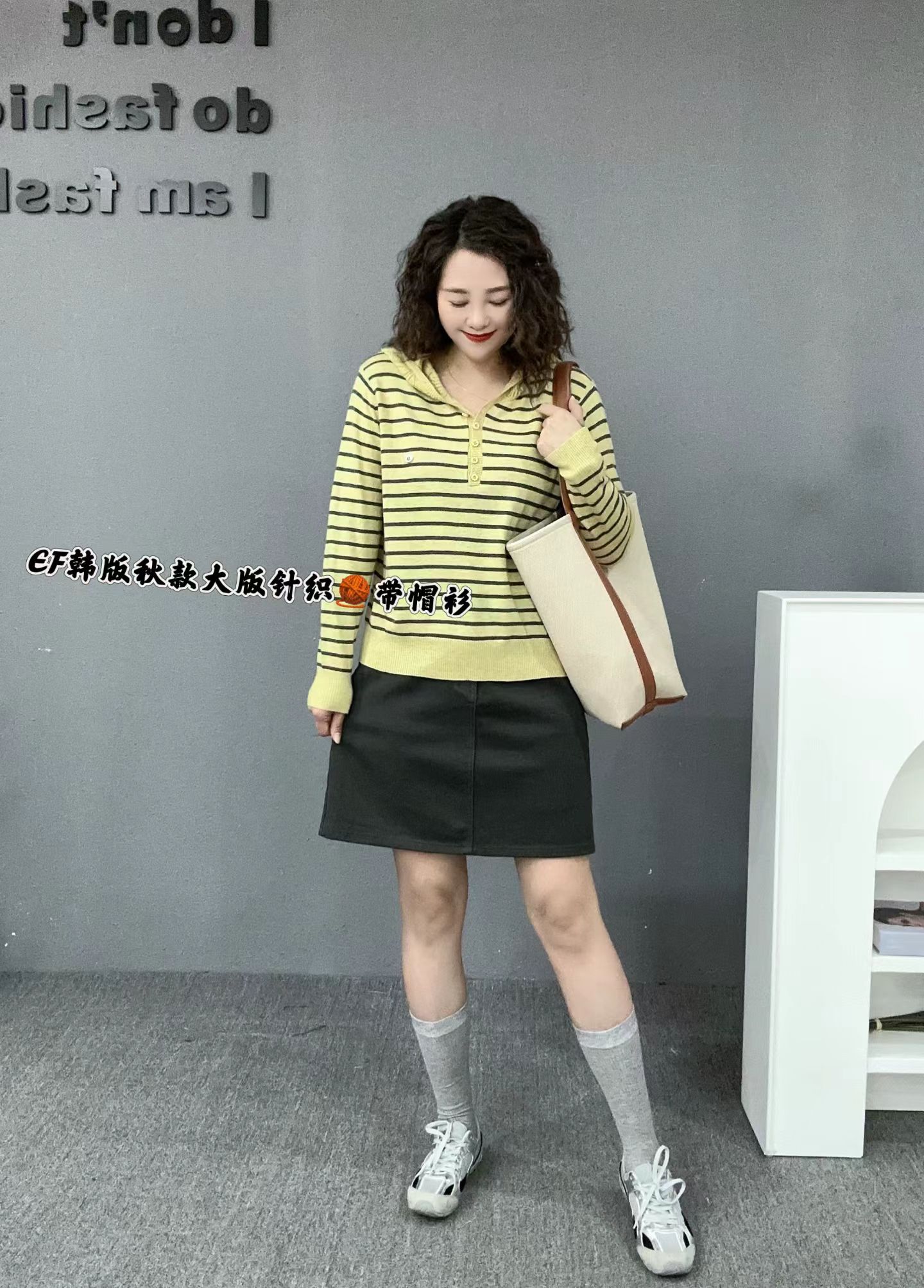EF频道2025秋季新款高品质百搭连帽长袖针织衫