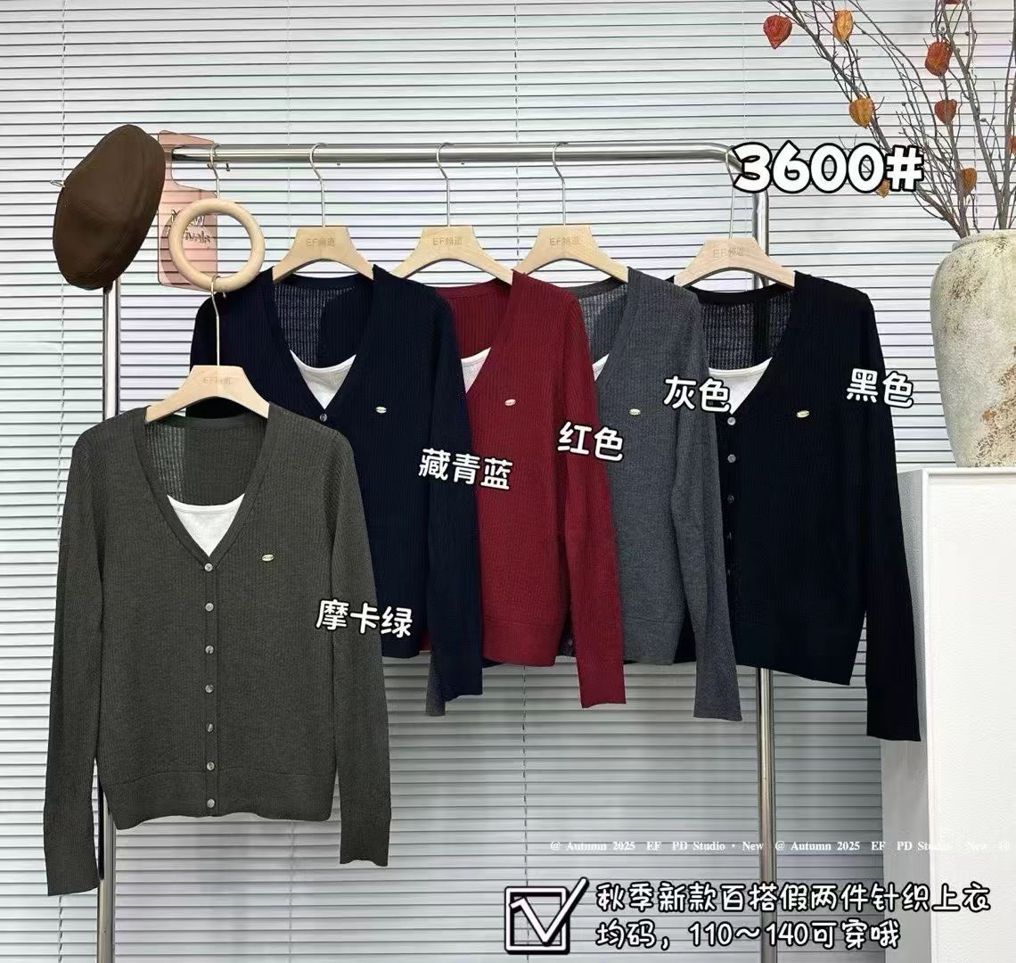 EF频道2025秋季新款高品质百搭V领长袖针织上衣