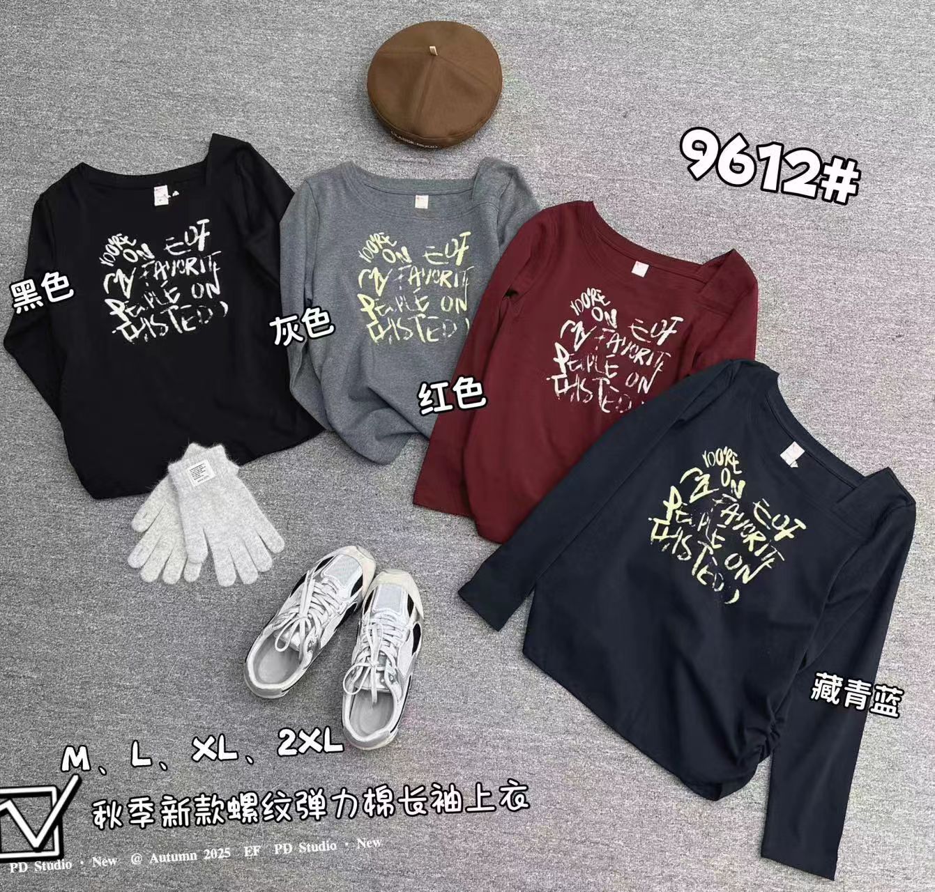 EF频道2025秋季新款高品质百搭圆领长袖T恤