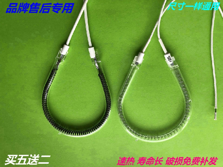 温馨提示：尺寸一样就可以通用，好消息，从即日起，买五送二，拍好请备注