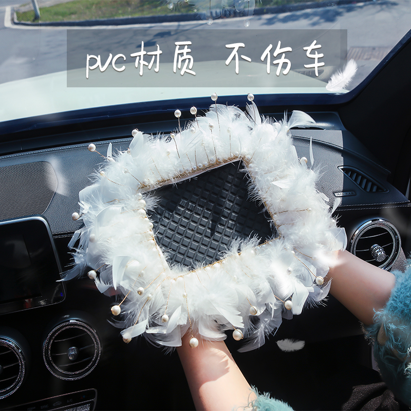 汽车内饰用品大全中控台摆件车防滑垫耐高温网红车载置物仪表台垫