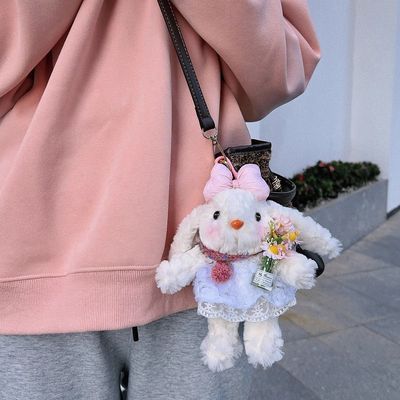 兔子钥匙挂件包包女生饰品卡通可爱汽车电动车钥匙扣毛绒公仔玩偶