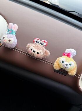 雪莉玫汽车挂钩前排可爱车载小挂钩车上副驾驶粘钩挂勾收纳女可爱