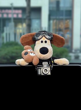 正版掌门狗车内饰品摆件可爱中控屏幕趴趴汽车装饰品车载玩偶公仔