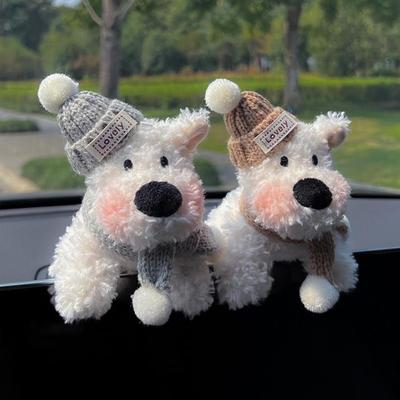 西高地车内饰品摆件汽车屏幕玩偶装饰中控台摆件女高级感