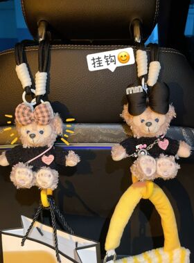 车载挂钩汽车副驾驶座椅靠背收纳神器置物小钩可爱雪莉玫车内装饰