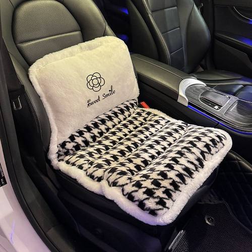 千鸟格连体坐垫冬季保暖黑白座椅垫子靠背高档创意轻奢女汽车内饰