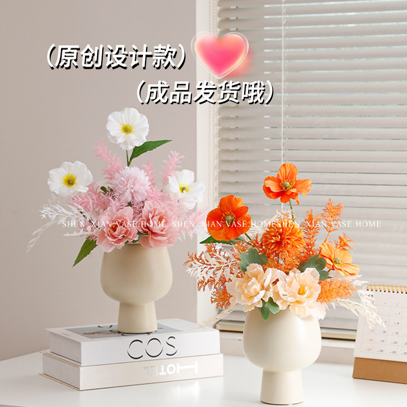 套装如意海棠假花仿真花摆设花餐桌桌面客厅卧室装饰摆件饰品花束,鲜花速递/花卉仿真/绿植园艺,仿真绿植,淘宝优惠券,粉丝福利购,淘宝优惠卷