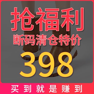 断码 2023感恩回馈女鞋 清仓 羊皮毛一体雪地靴冬季 保暖加绒性价比