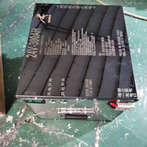 猛将磷酸铁锂锂电池宁德时代电芯24V300AH足300安24伏户外逆变器
