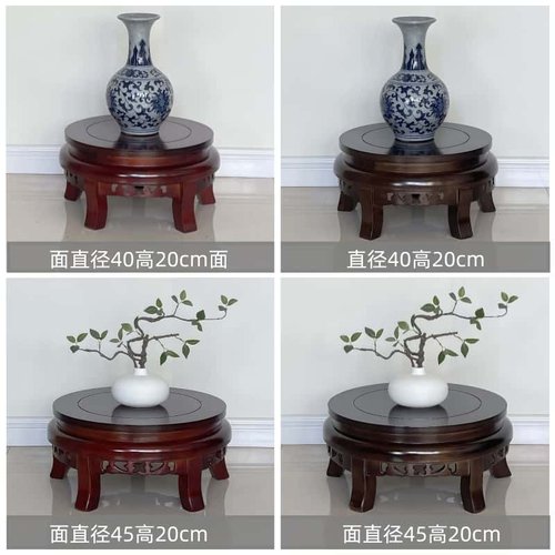 鱼缸底座实木花架盆景支撑架