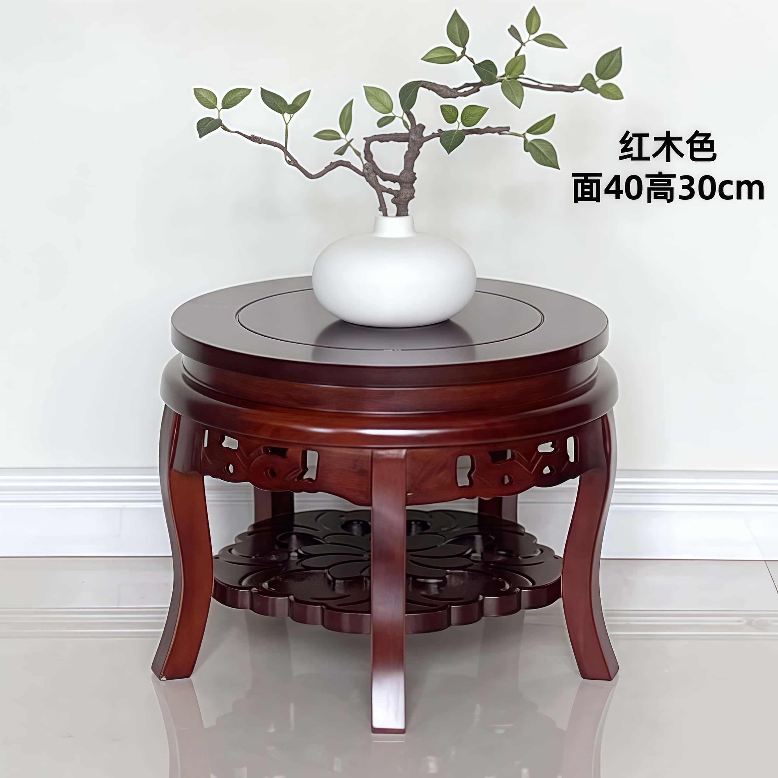 实木花架客厅中式摆件置物架酒坛荷花缸鱼缸底座大号花瓶盆景架子,住宅家具,花架/花几,淘宝优惠券,粉丝福利购,淘宝优惠卷
