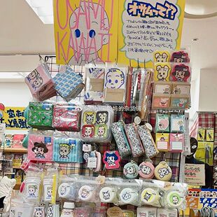 现货日本正品2021年新款OSAMU GOODS原田治贴纸/口罩/日历等 多款