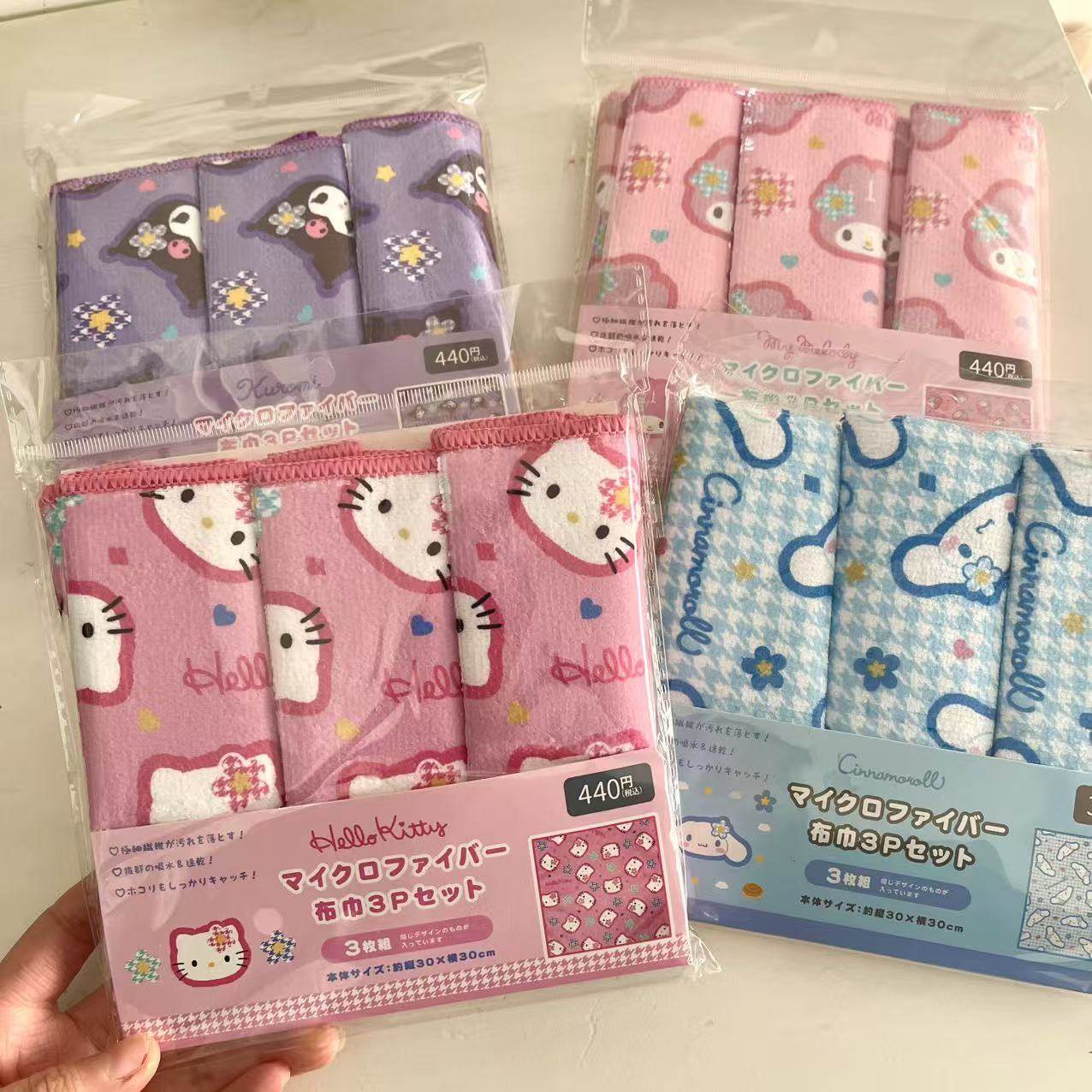 现货日本采购 三丽鸥图案 超细纤维布巾 抹布 三条装,家庭/个人清洁工具,抹布,淘宝优惠券,粉丝福利购,淘宝优惠卷
