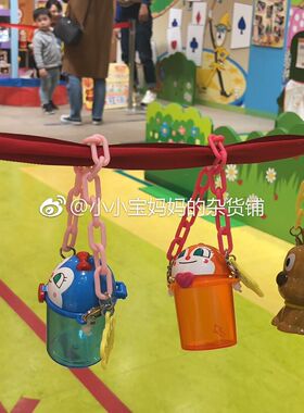 现货面包超人博物馆限定收纳挂件